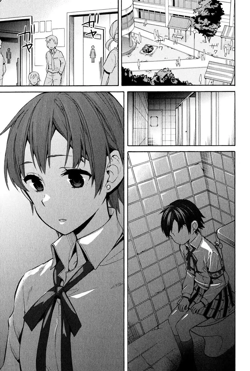 Yahari Ore no Seishun Love Come wa Machigatteiru. Chapter 24 37